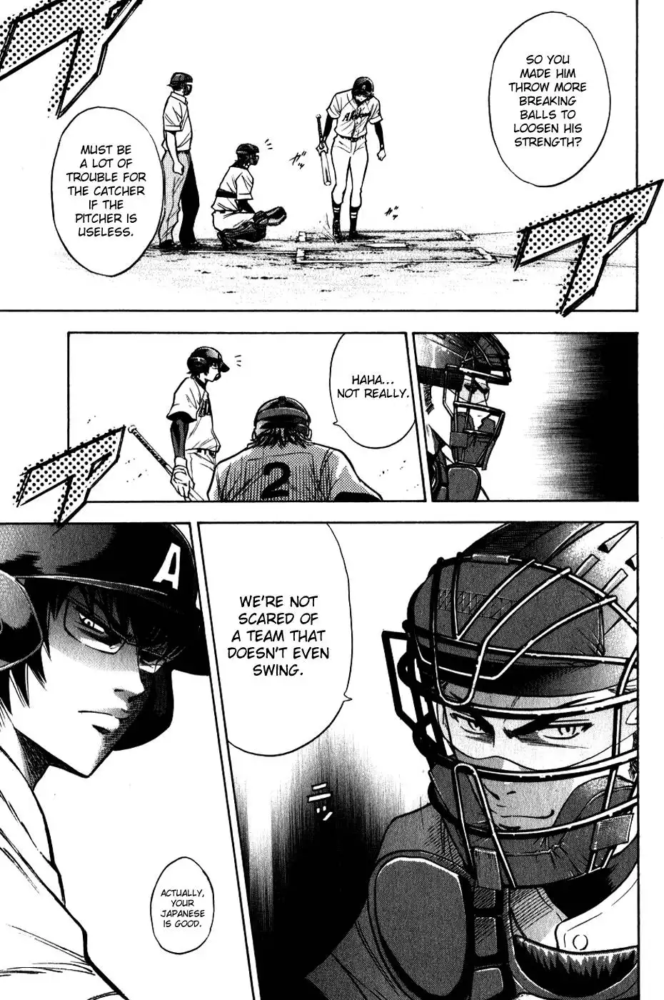 Diamond no Ace Chapter 75 20